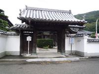 安住寺入口P1030228