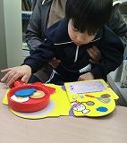 佐々木君.jpg学活