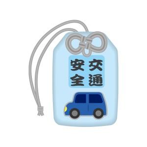 2BC8DE86-3328-495D-94A5-E904FB0B2009