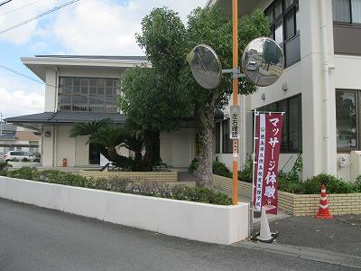 八万コミュニティセンターの写真IMG_7430