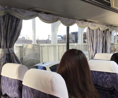 6843B543-2C52-4E1A-8699-042BC2DC6A60