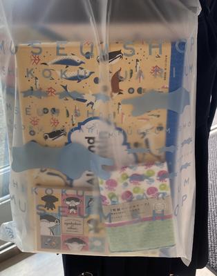 90F9622A-D425-4A88-BA76-B31E6E33F713