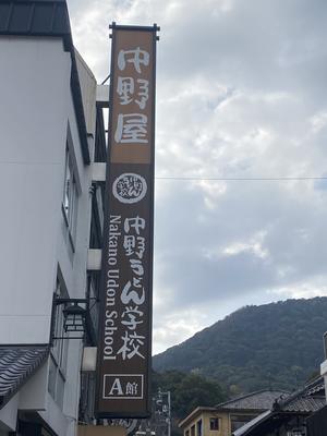 B5E2B9C2-7AA3-4407-AC31-25A7077EB356