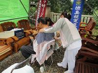 25日のあん摩施術写真IMG_0236