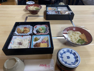 EBA7171A-EBC1-4506-841A-16A56A64590D