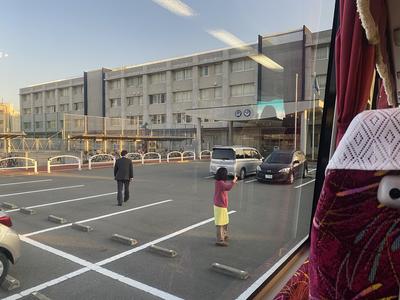 661AA483-B6C8-44D8-931C-C5FB396696AD