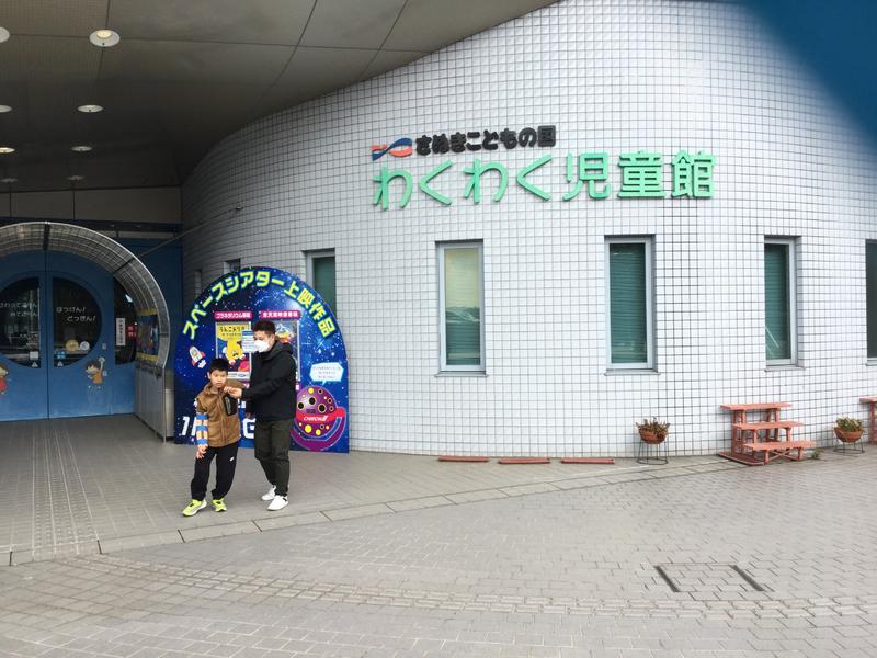 2BCCE015-72B5-4940-8766-0D056DF45DEF