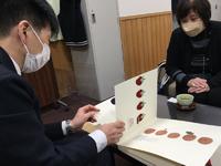 95395ED1-CE8C-42FD-A218-A524E3AA8995