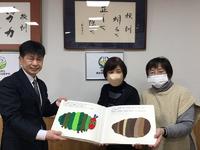 7DEC2386-B8CF-4D30-9791-6F547C589830