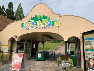 5DDFE463-9C3D-43F5-9E2C-1D1C133BA09E