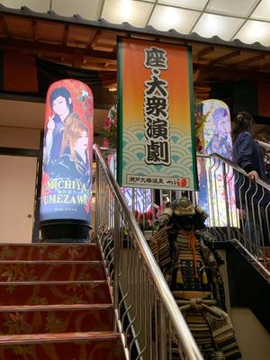 5655824C-5A7C-41B9-9FC2-514BF01562DC