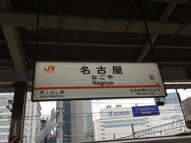 9D8A4F4C-2E57-4A8D-B44C-8D522B24304A