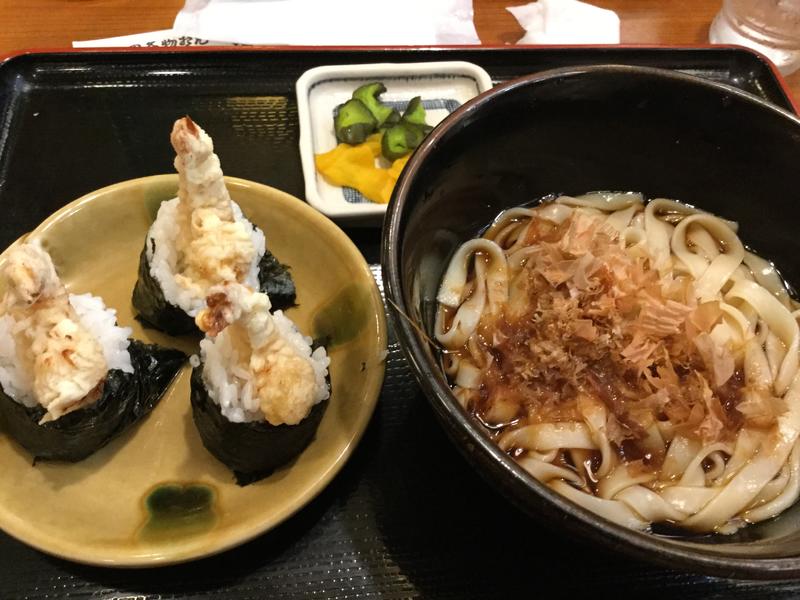 0EEF460B-3480-4BE7-A63B-D7F739F2CF63