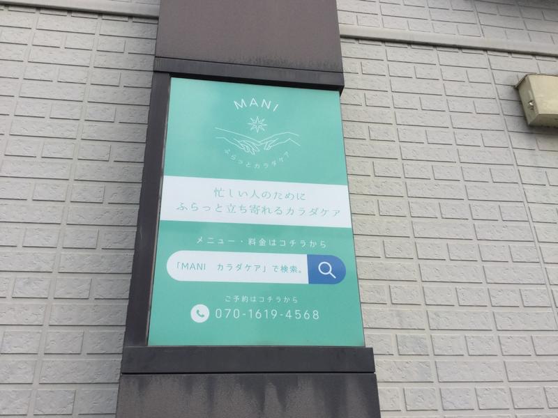 7614587B-F98B-4102-A064-C277DF8555F6