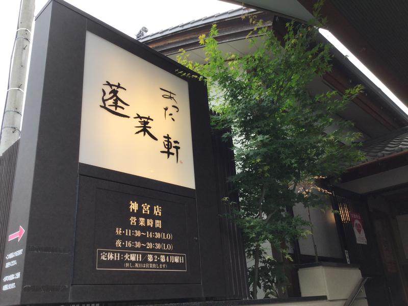 96629506-52D1-4894-824F-DDCD8B51B5E4