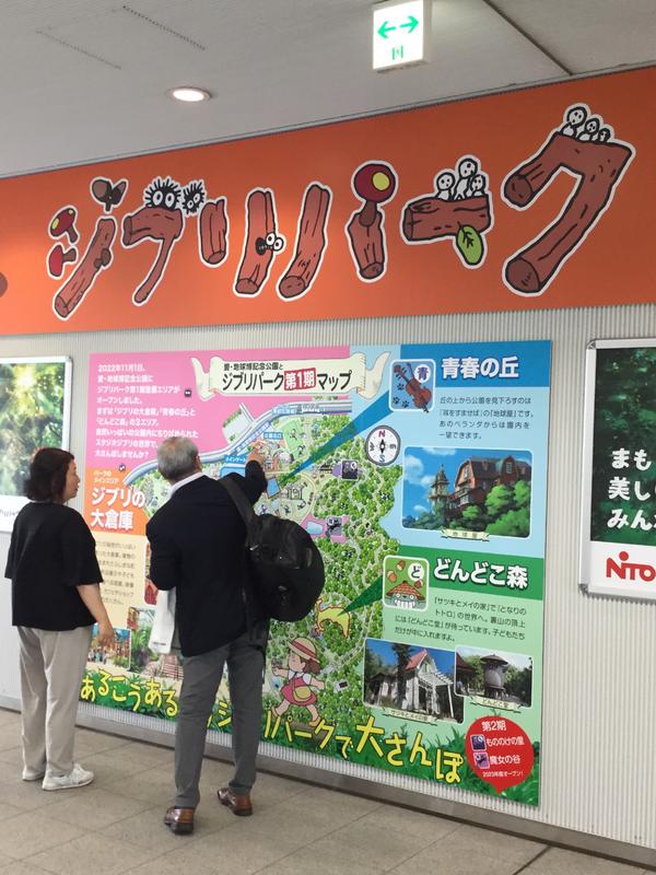 340A42E8-4B0B-4CBF-9CF5-091E865F88F4