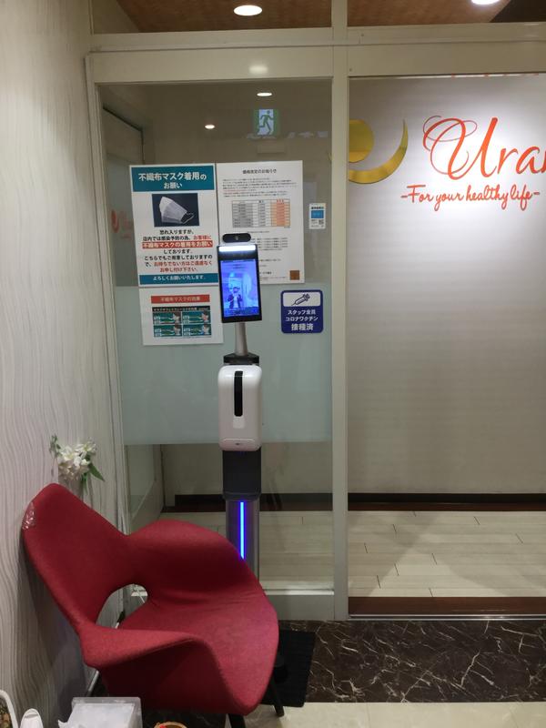 82AA58DD-6EE5-42F5-B51E-DD9C7CD33DA8