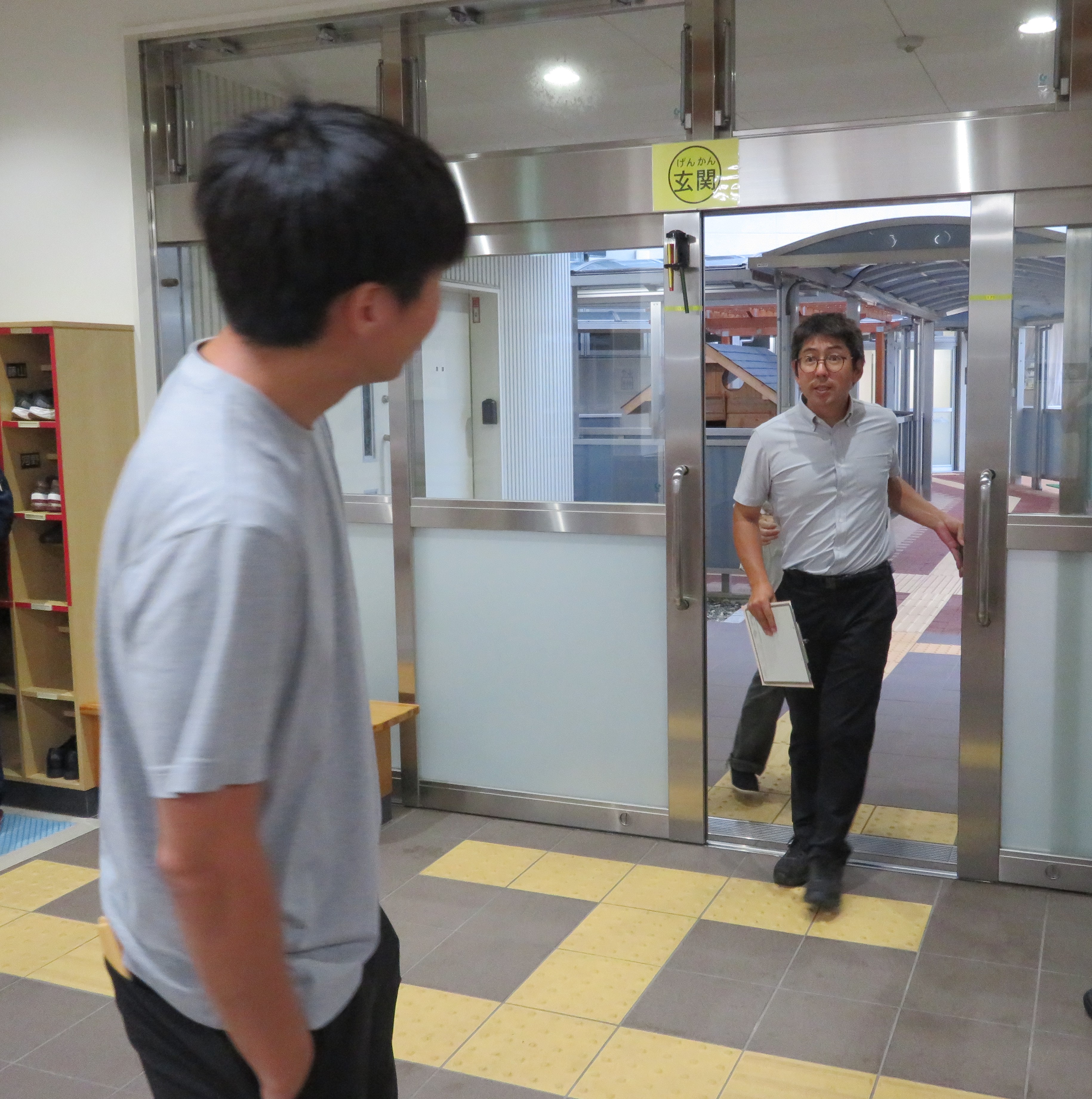 学校から応援職員が駆けつけました