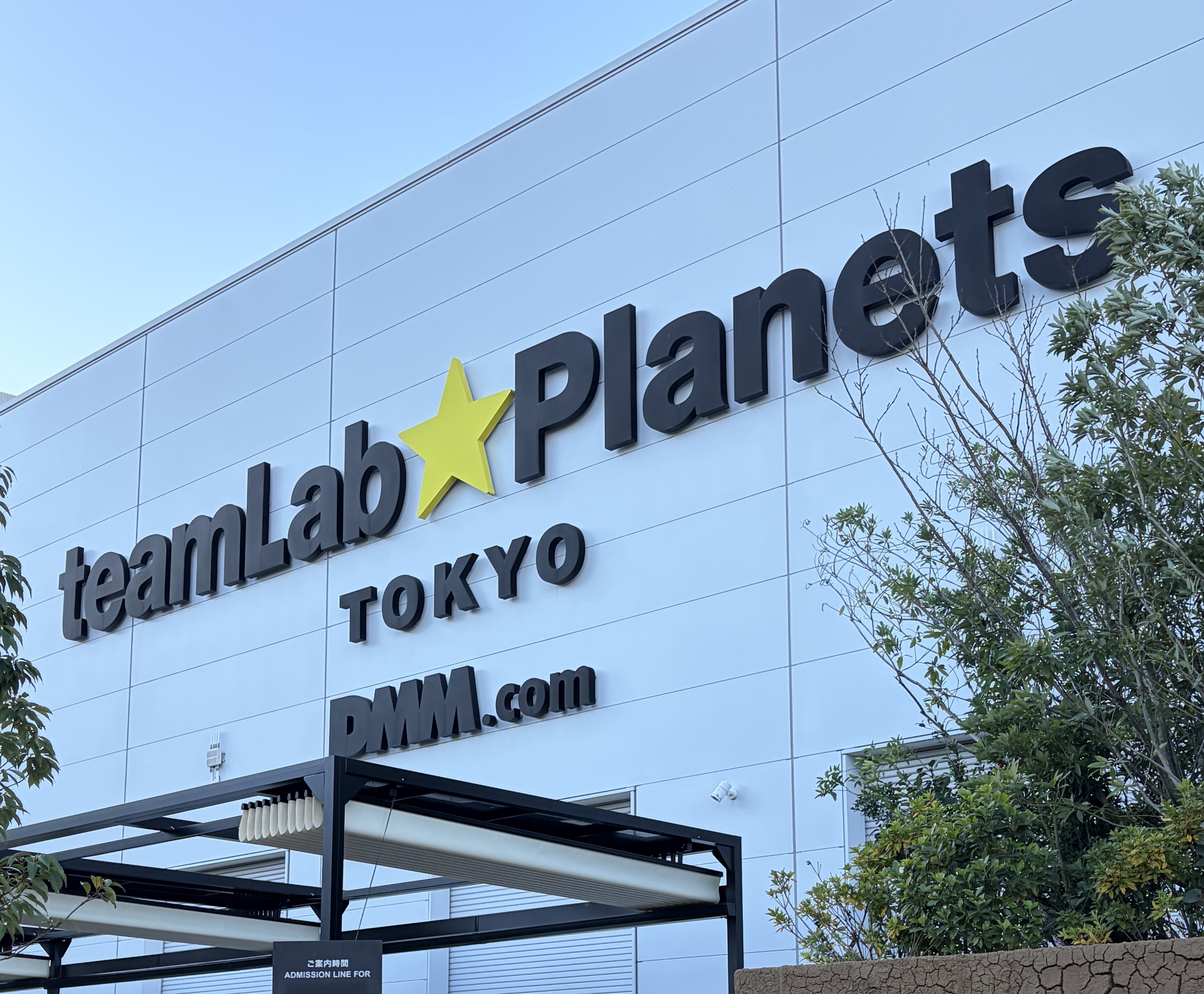 622FC943F2FE46BFC7EAD95647EE0127CE94026E