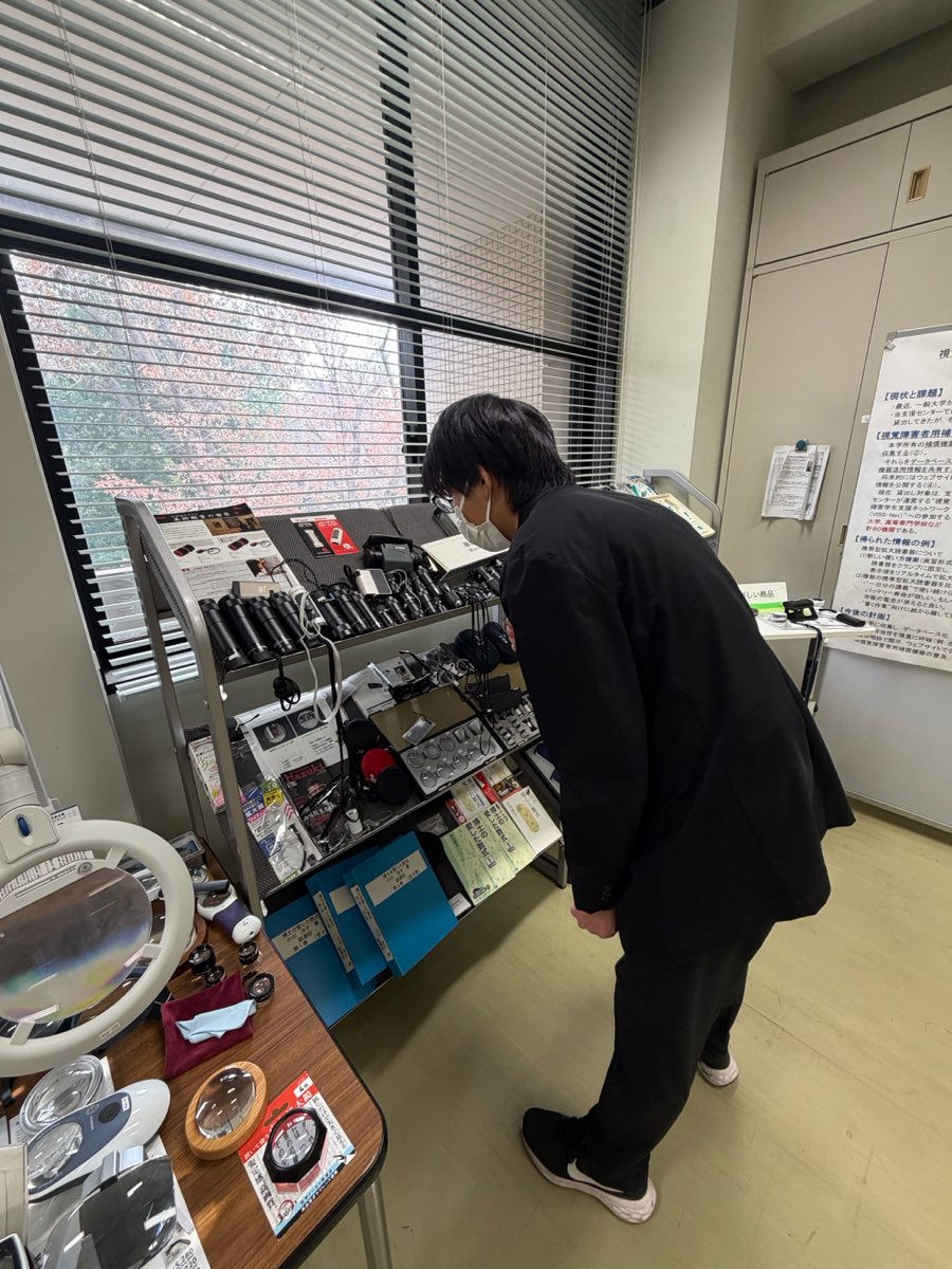 1_0E33B8B428BB3C448B8E83A8D7978F2C860B296B