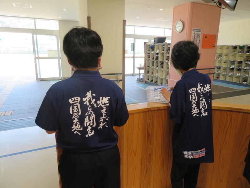 E2ADD7CD-BCB0-41C5-8734-099D4D8CD429