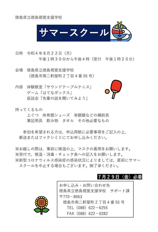 56AD0E58-34DE-4A54-A20D-95D93028394B