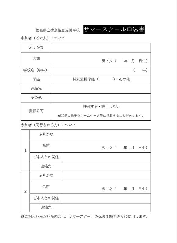 A738E4EC-B11E-4427-ACB2-B9BCFA4FEA54