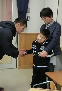 よろしくお願いします