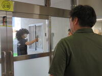 C364C8DA-45AF-4C0A-A6C3-49F7BAF5DB1B