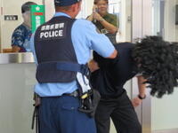 C60E0A88-8C86-480F-82FA-85EF54242B1D