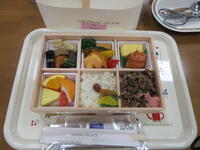 C841438C-8BD7-41F7-91B5-0B6B387EE0F2