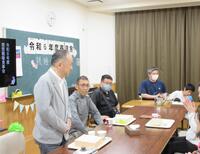 EB75896F-3529-40A2-8B06-B03C8226E1A0